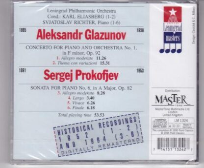 Piano Works CD:Svjatoslav Richter - Image 2