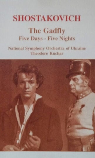 Dmitri Shostakovich, National Symphony Orchestra Of Ukraine, Theodore Kuchar-0