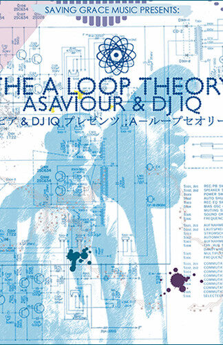Asaviour & DJ IQ-0