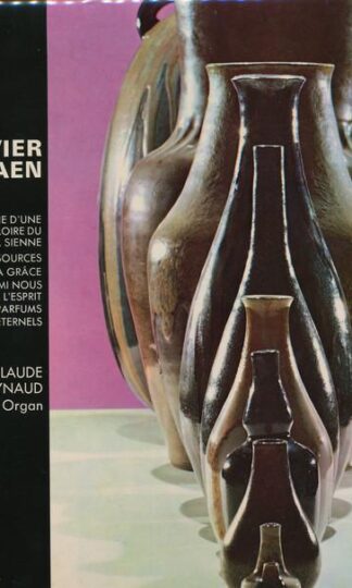Organ Recital LP (UK 1972):Olivier Messiaen