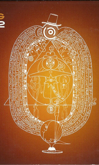 Gong-0