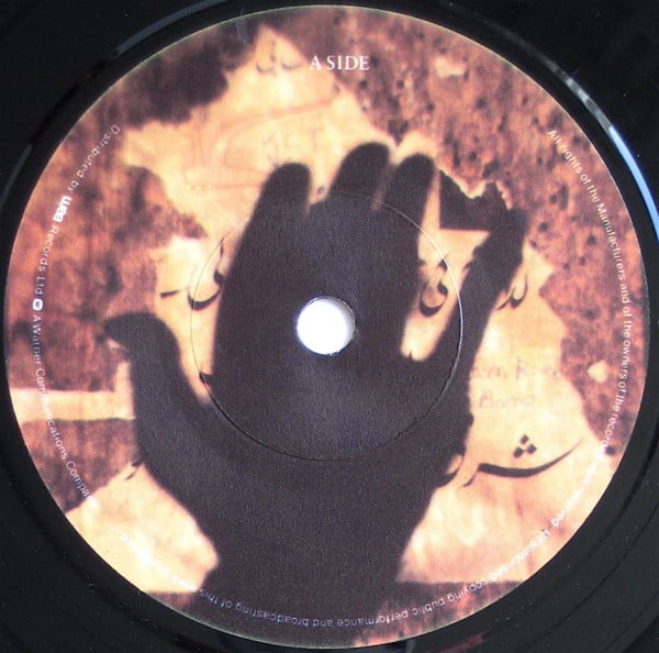 Howard Jones-4