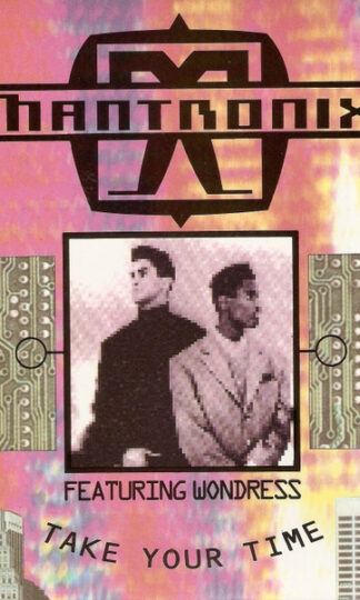 Mantronix Featuring Wondress Hutchinson-0