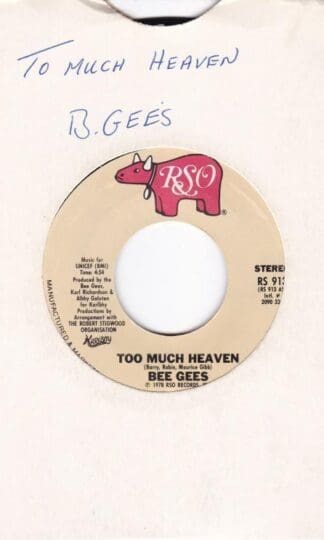 Too Much Heaven/Rest Your Love On Me 7" : Bee Gees