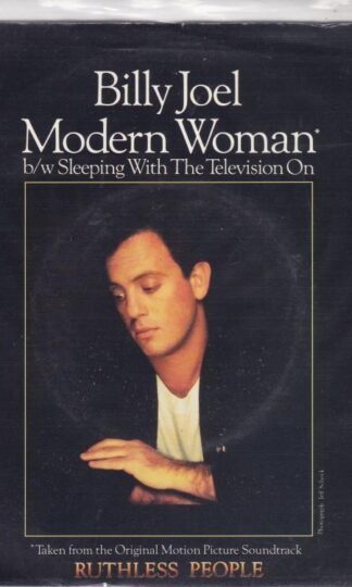Modern Woman 7" : Billy Joel