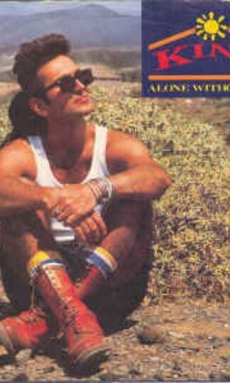 Alone Without You 7" : King