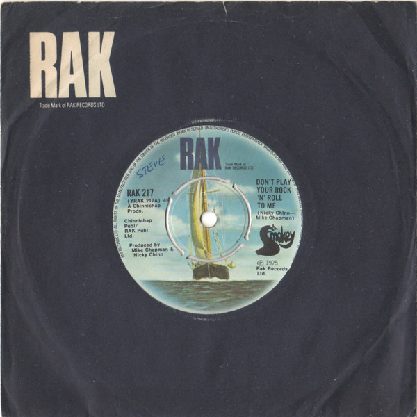 Smokie-2