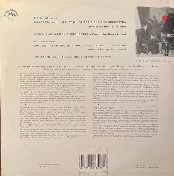 Pyotr Ilyich Tchaikovsky - Sviatoslav Richter, The Czech Philharmonic Orchestra, Karel Ančerl-1