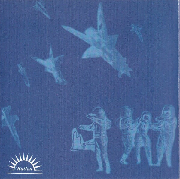 Transglobal Underground-4