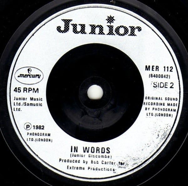 Junior (2)-3