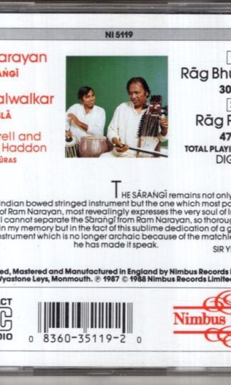 Rag Bhupal Tori / Rag Patdip:Suresh Talwalkar Ram Narayan