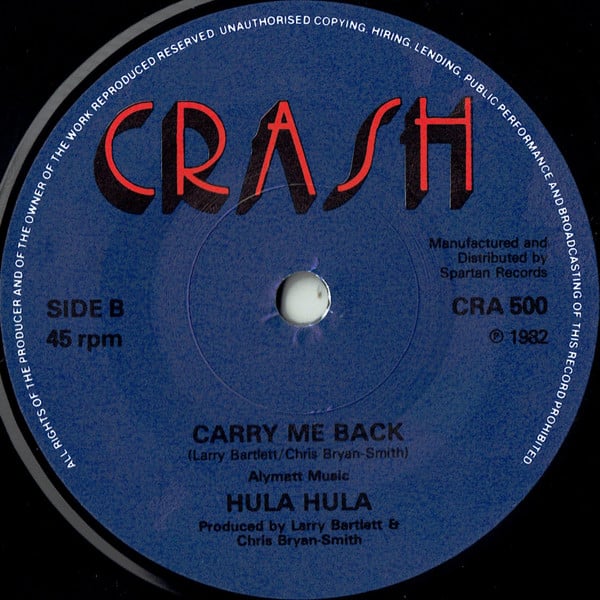 Hula Hula-3