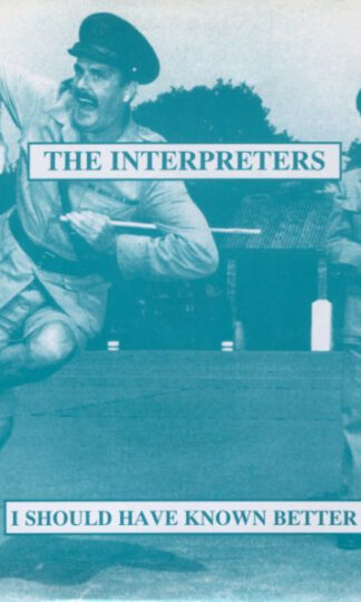 The Interpreters-0