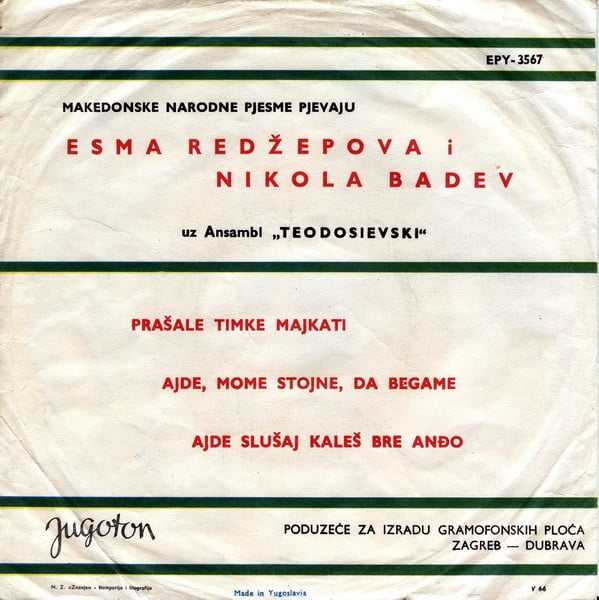 Esma Redžepova I Nikola Badev-1