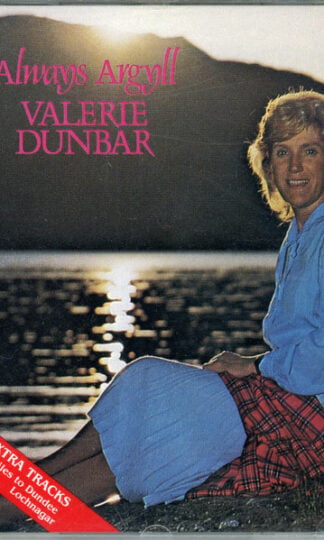 Valerie Dunbar-0
