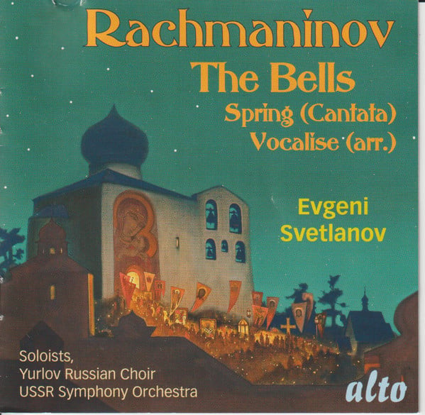 Sergei Rachmaninoff - Russian State Symphony Orchestra, Evgeni Svetlanov-0