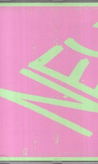 Neu! '86:Neu!