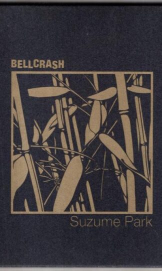 Suzume Park:Bellcrash