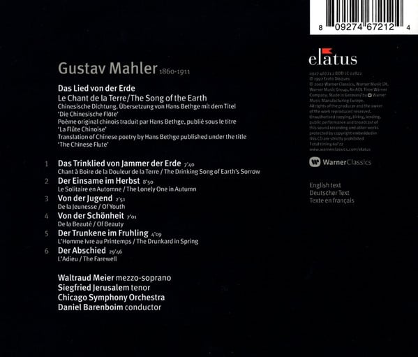 Gustav Mahler - Waltraud Meier, Siegfried Jerusalem, Chicago Symphony Orchestra, Daniel Barenboim-1
