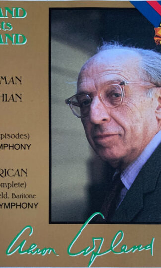 Aaron Copland - London Symphony Orchestra, Columbia Symphony Orchestra-0