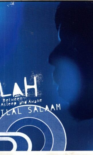 Blah - Time Between Asleep And Awake:Bilal Salaam