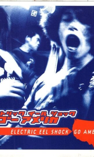 Go America!:Electric Eel Shock