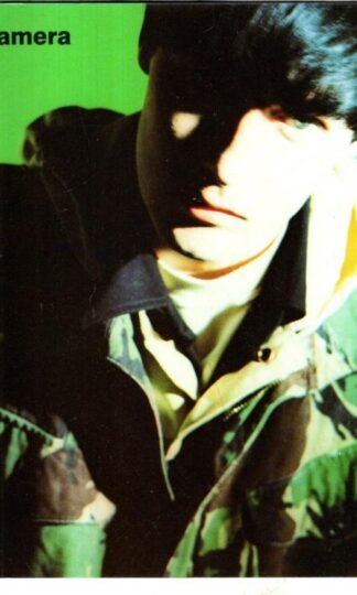 Stray:Aztec Camera