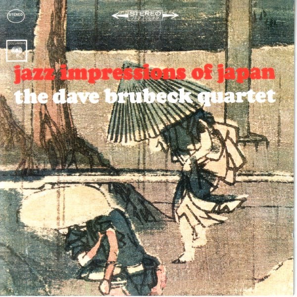 The Dave Brubeck Quartet-0