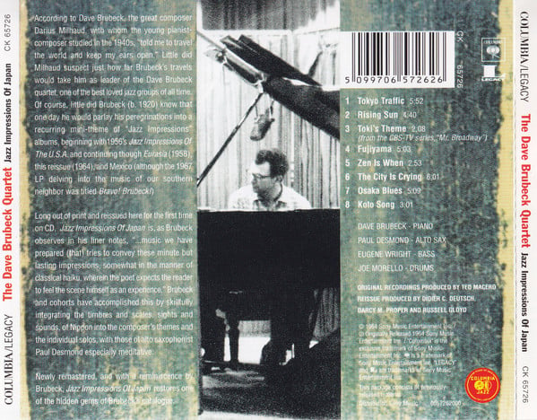 The Dave Brubeck Quartet-1