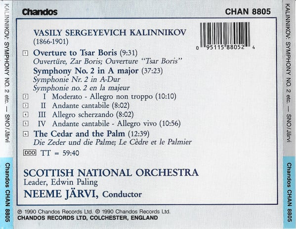 Vasily Sergeyevich Kalinnikov, Royal Scottish National Orchestra, Neeme Järvi-1