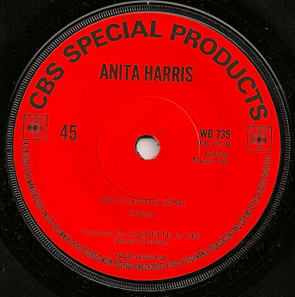 The Tremeloes / Anita Harris-2