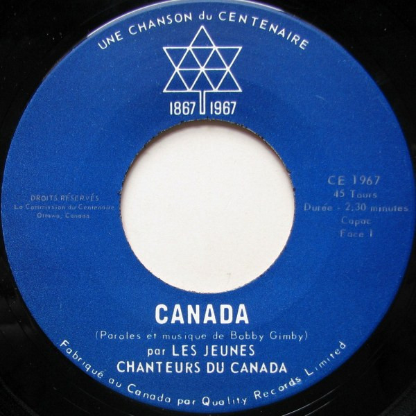 The Young Canada Singers-3