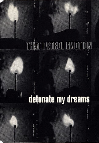 That Petrol Emotion-0