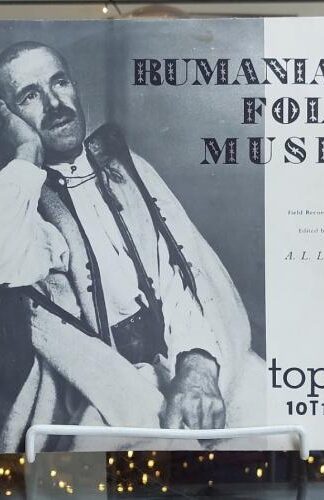 Rumanian Folk Music:Various