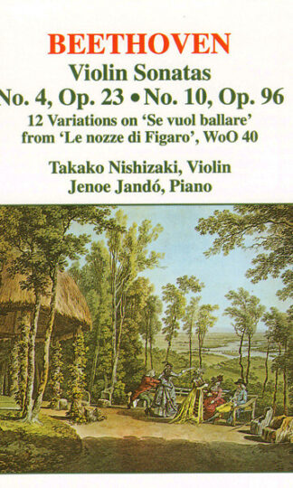 Ludwig van Beethoven, Takako Nishizaki, Jenö Jandó-0