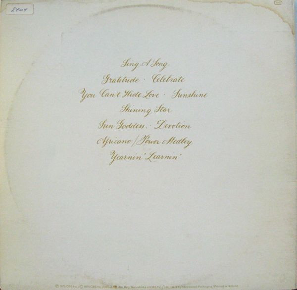 Earth, Wind & Fire-3