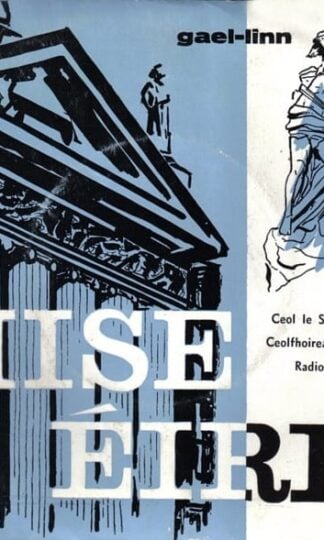 Seán Ó Riada & Ceolfhoireann Shiansach Radio Éireann-0