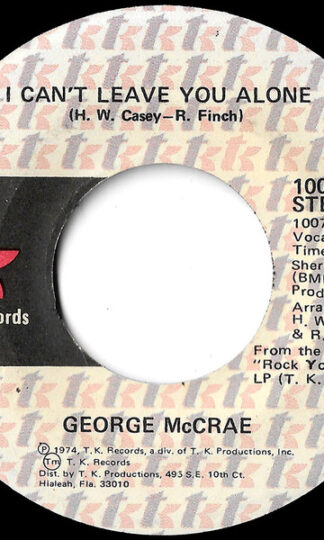 George McCrae-0