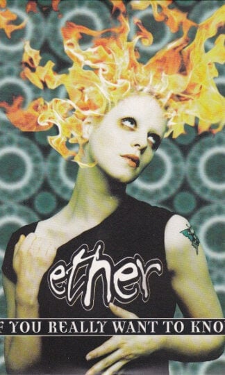 Ether (5)-0