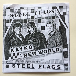 Steel Flags-0
