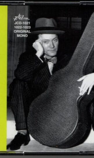 The Town Hall Concerts, Volume Eleven:Eddie Condon