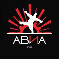 АВИА-0