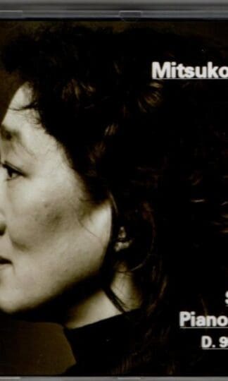 Schubert. Piano Sonatas D. 958 & D. 959:Mitsuko Uchida