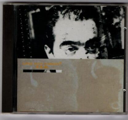 Lifes Rich Pageant:R.E.M.