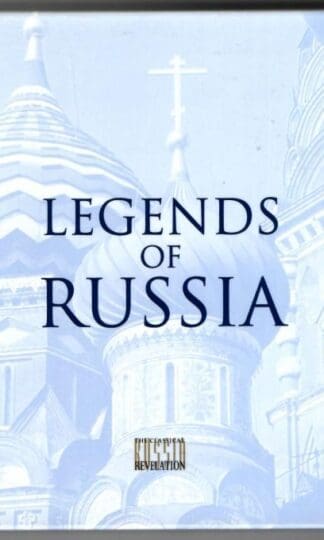 Legends of Russia:Various