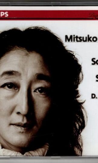 Schubert Piano Sonatas D. 840 & 894:Mitsuko Uchida