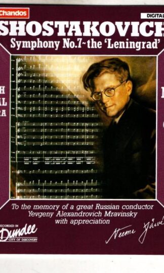 Shostakovich. Symphony No. 7 ~ The 'Leningrad':Neeme Järvi