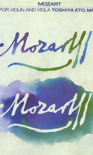 Wolfgang Amadeus Mozart, Toshiya Eto, Michael Tree-0