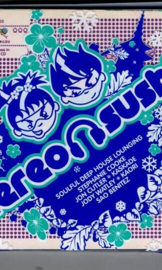 Stereo Sushi 3:Various