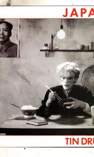 Tin Drum:Japan